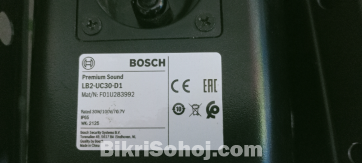 Bosch LB2-UC30-D1/Box